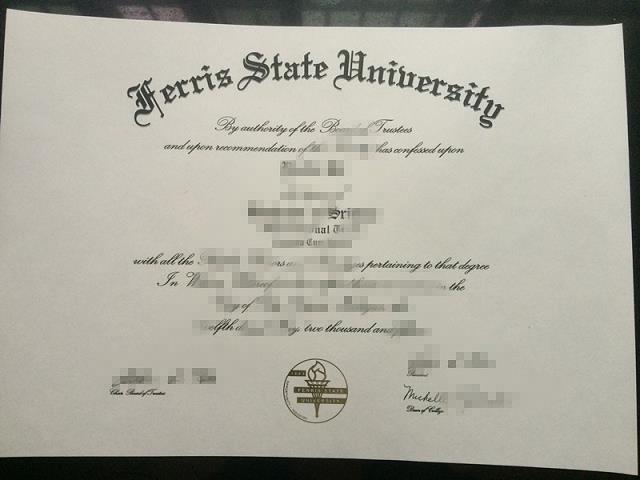 南达科他州立大学毕业照成绩单