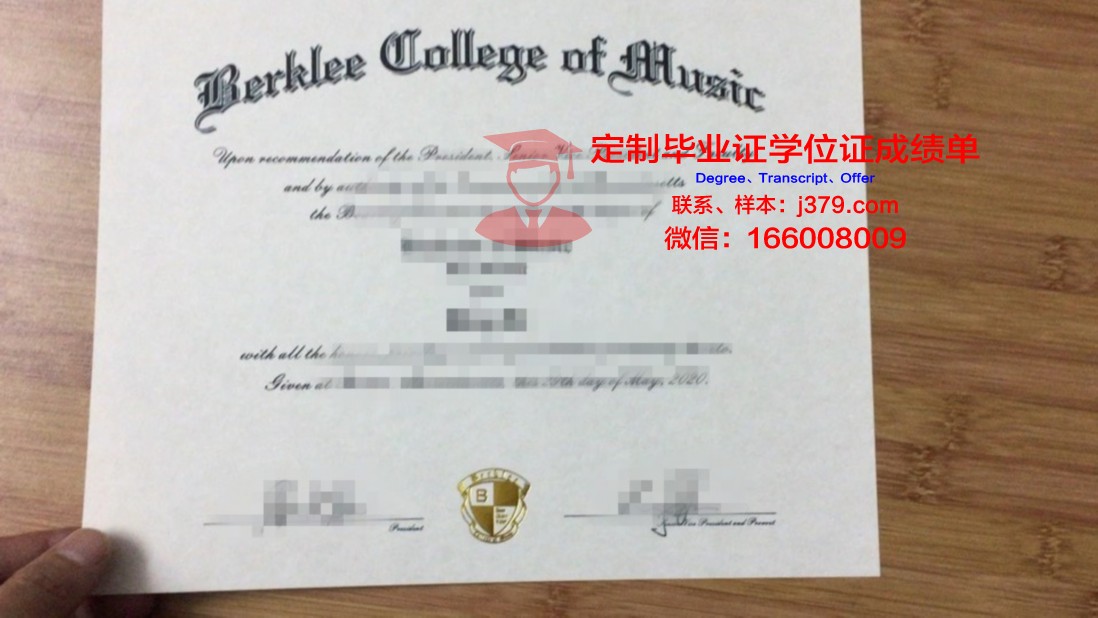 顿涅茨克国立音乐学院学生卡(顿涅茨克大学排名)