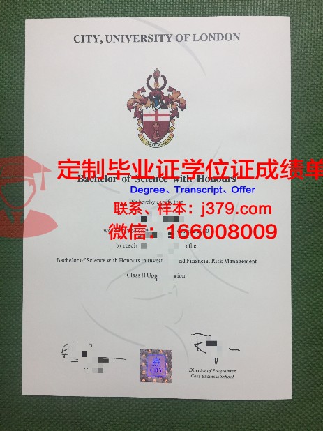 卡塞尔CVJM应用技术大学毕业证好找工作吗(卡塞尔学院)