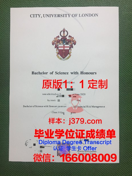 占塔拉卡什皇家大学毕业证成绩单 Chandrakasem Rajabhat University diploma
