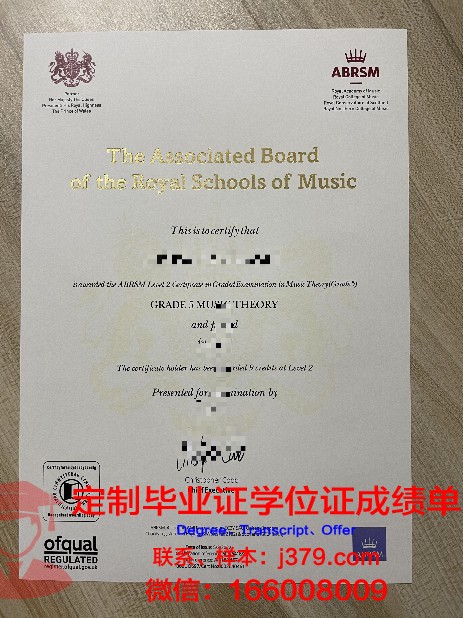 香川大学毕业证书图片(香川大学毕业证书图片大全)