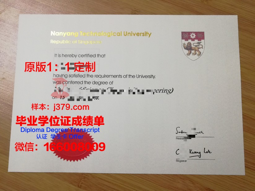 卡塞尔CVJM应用技术大学毕业证好找工作吗(卡塞尔学院)