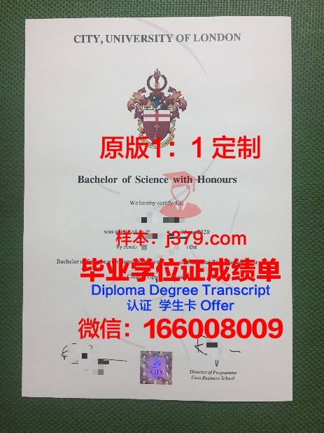 南邦皇家大学毕业证:一张承载荣誉与梦想的纸证书