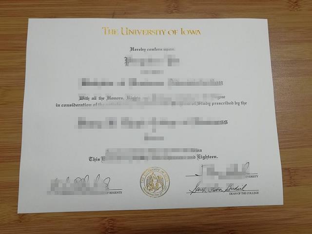 爱荷华大学毕业证成绩单
