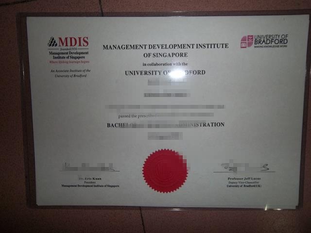 新加坡管理发展学院毕业证成绩单