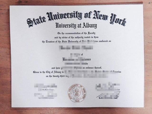 纽约州立大学奥尔巴尼分校毕业证成绩单