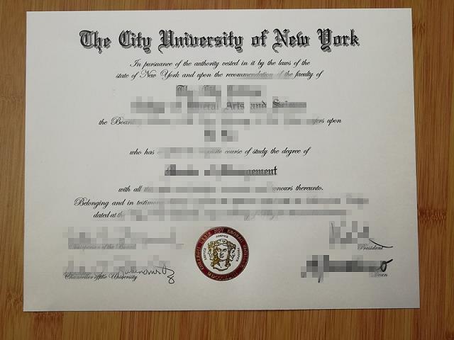 纽约理工大学毕业证成绩单