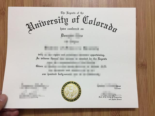 科罗拉多大学丹佛分校毕业证成绩单