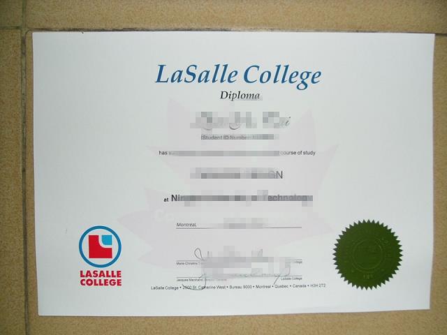拉萨尔大学毕业证成绩单
