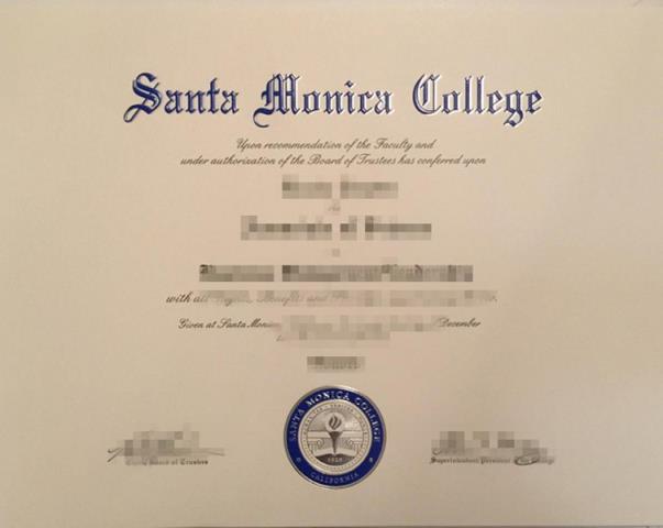 圣莫尼卡学院毕业证成绩单