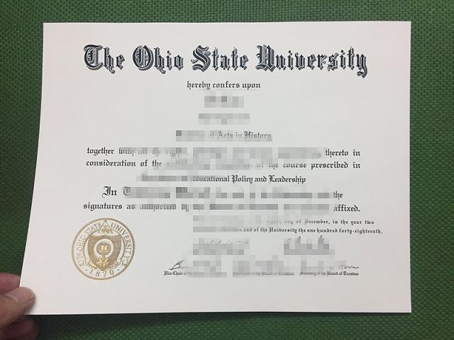 俄亥俄州立大学毕业证成绩单