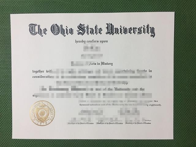 俄亥俄州立大学毕业证封面