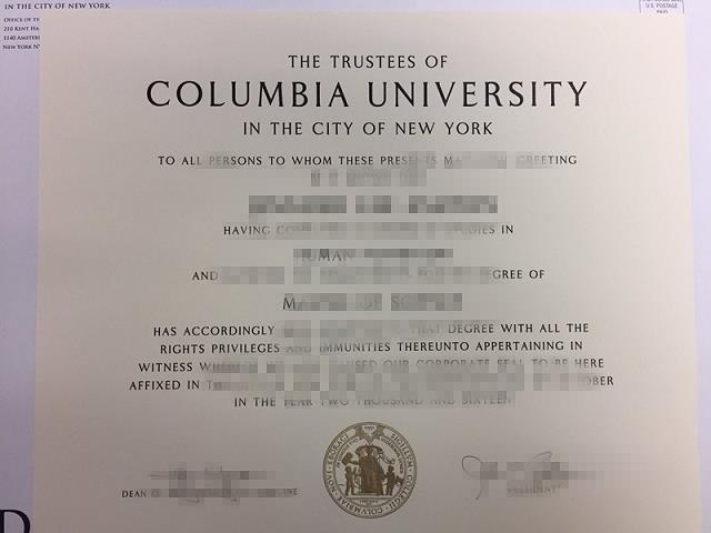 奥尔巴尼法学院毕业证(美国奥尔巴尼学院)