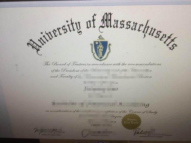 马萨诸塞大学卢维尔分校毕业文凭成绩单
