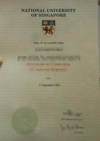 埃里温国立语言大学毕业证(埃里温国立语言与社会科学大学)