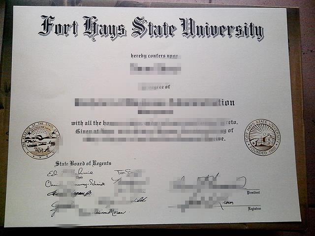 佛罗斯堡州立大学diploma证书