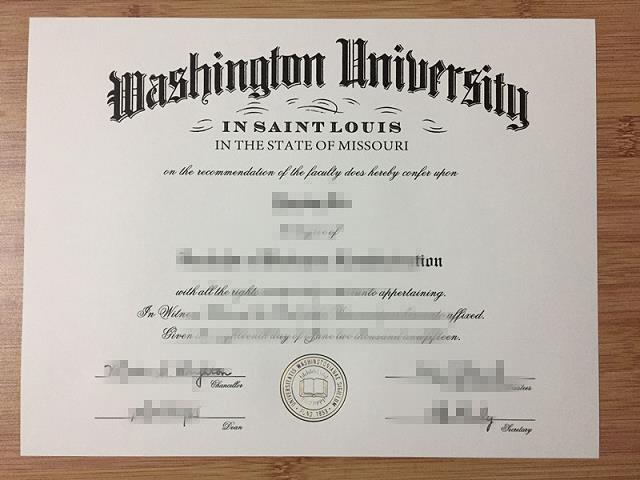 圣路易斯华盛顿大学毕业书成绩单