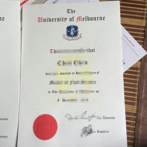 墨尔本大学毕业证(墨尔本大学毕业证图片)