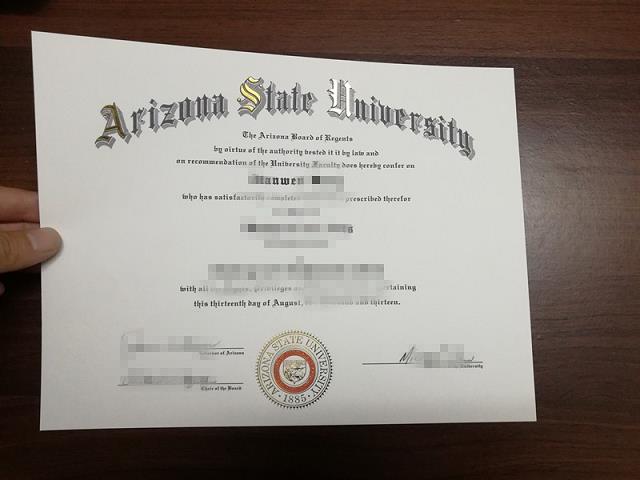 亚利桑那州立大学毕业证成绩单