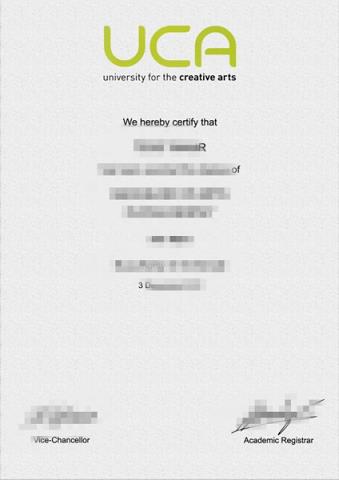 创意艺术大学毕业书成绩单