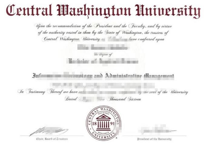 Камскийгосударственныйинститутфизическойкультурыdiploma(英国diploma和certificate能通过留学生学历认证？)