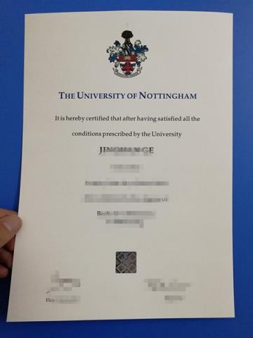 诺丁汉大学毕业文凭成绩单