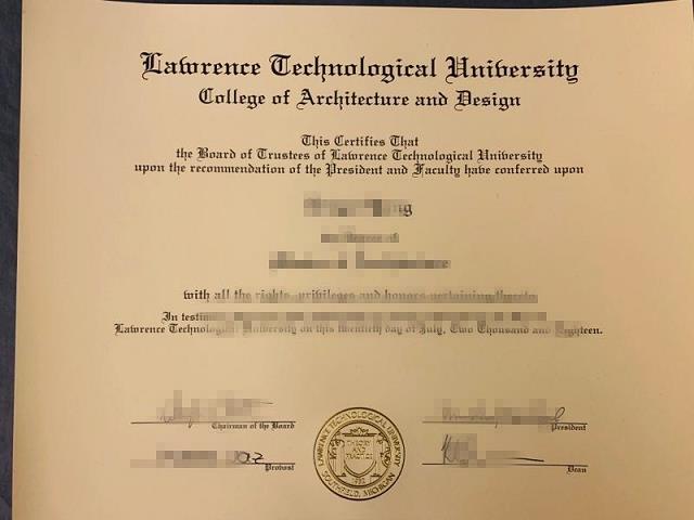 劳伦斯大学毕业证照片