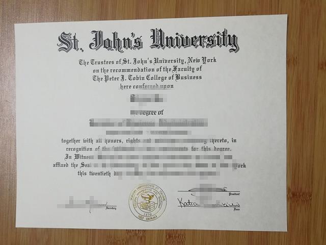 圣约翰大学毕业证成绩单