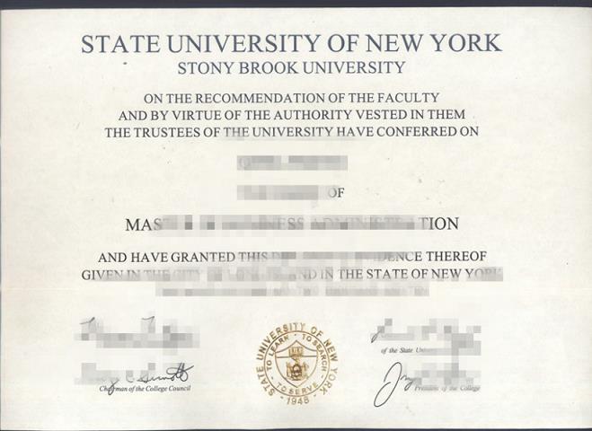纽约州立大学石溪分校毕业证成绩单