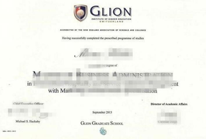 里昂第一大学毕业证成绩单
