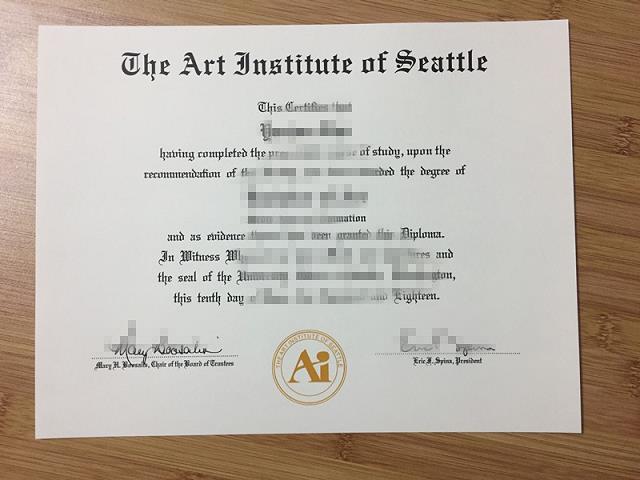 西雅图中央社区学院毕业书成绩单