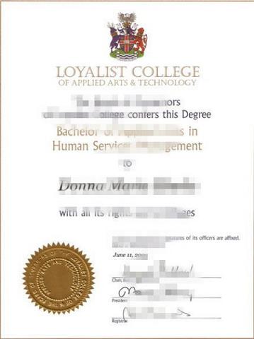 利摩日国立美术学院diploma证书