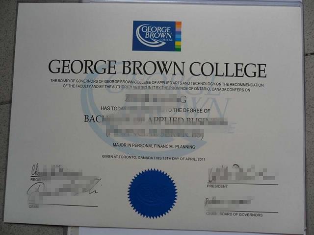 乔治梅森大学diploma证书
