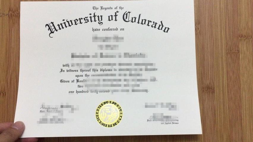 科罗拉多矿业大学毕业证成绩单