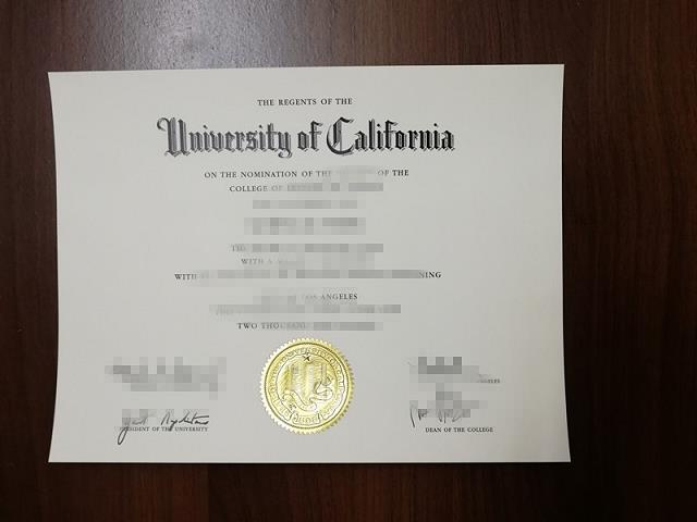 加利福尼亚路德大学毕业证书图片模板