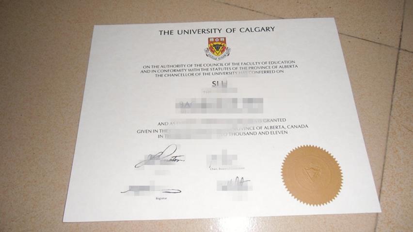 UniversityofLorraine毕业证(加里敦大学毕业证书)