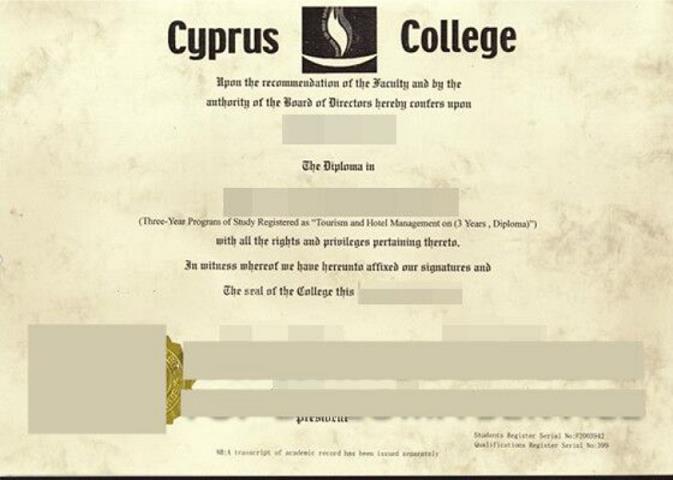 塞浦路斯学院成绩单(塞浦路斯美国大学)