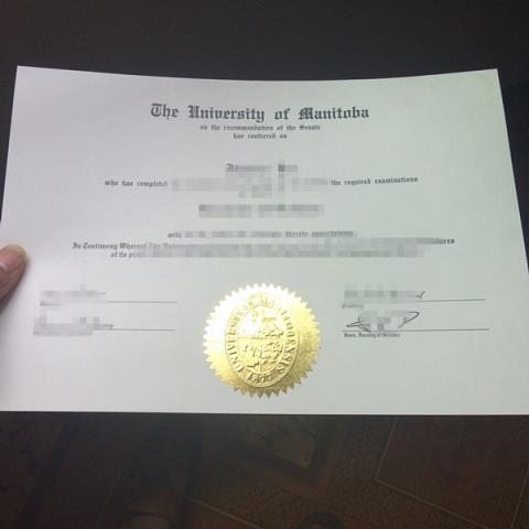 曼尼托巴大学毕业证成绩单