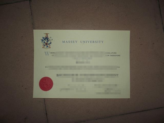 新西兰梅西大学商学院(新西兰梅西大学商学院与奥克兰大学商学院)