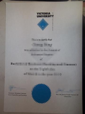 UniversidadedoAlgarve毕业证(维多利亚大学毕业证书)