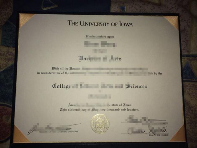 上爱荷华大学毕业证书几月份拿到