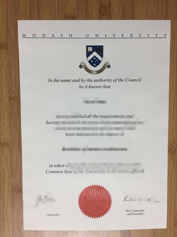 澳洲商学院三重认证(澳洲三皇冠认证的商学院)
