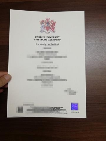 卡迪夫大学毕业证成绩单