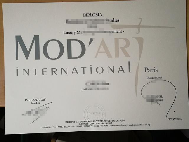 巴黎MOD'ART国际时装艺术学院 毕业证成绩单
