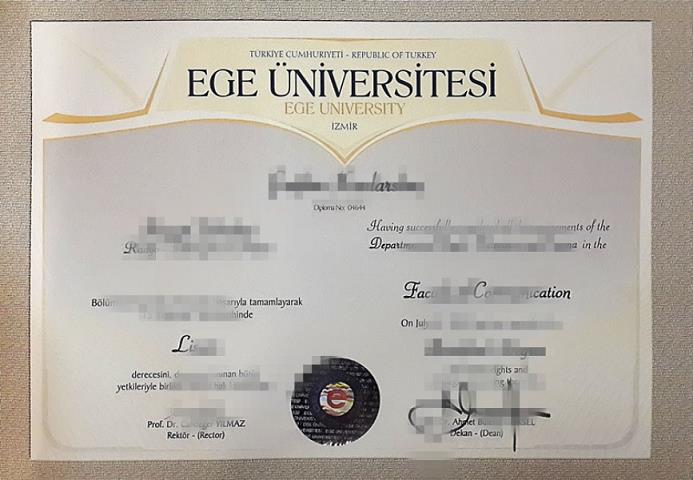 亚萨维哈萨克-土耳其国际大学毕业证等级