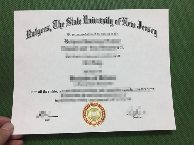 罗格斯大学纽华克分校毕业证成绩单