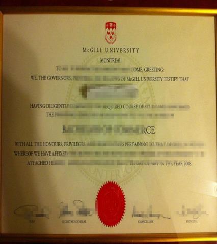麦吉尔大学商学院认证(加拿大麦吉尔大学商学院怎样)