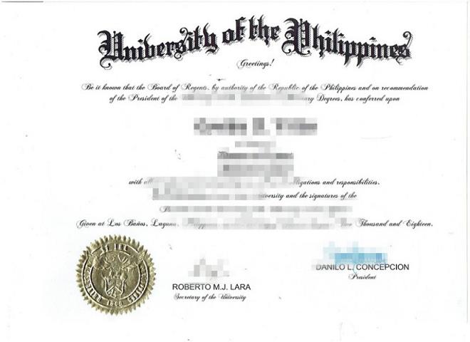 中部菲律宾大学研究生毕业证书