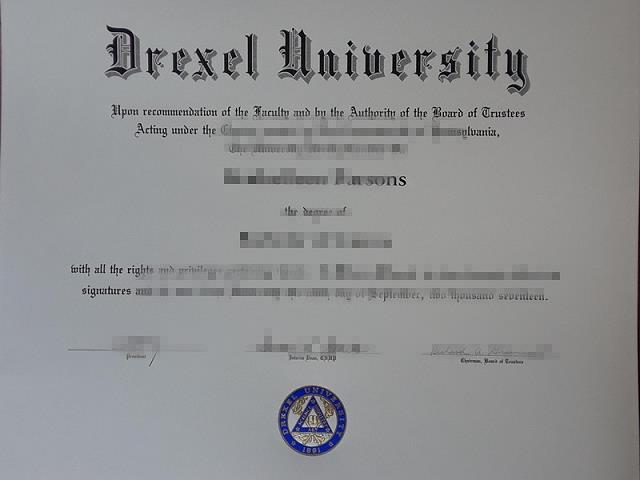 德雷赛尔大学毕业模板成绩单