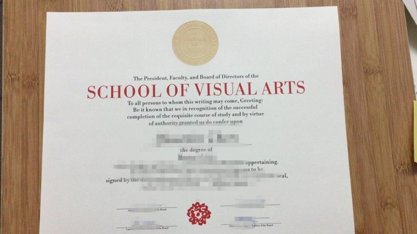 萨尔造型艺术学院毕业证(新加坡拉萨尔艺术学院毕业证)